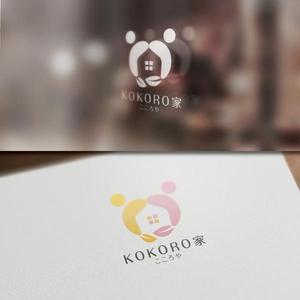 late_design ()さんの整理収納サポート「KOKORO家」のロゴへの提案