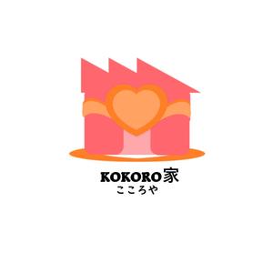 Yasu (yk212)さんの整理収納サポート「KOKORO家」のロゴへの提案