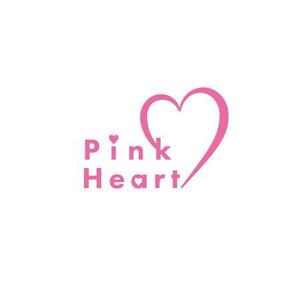 ATARI design (atari)さんの衣料商品ブランド「Pink Heart」のロゴへの提案