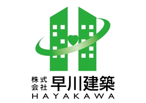 KYoshi0077 (k_yoshi_77)さんの「(株）早川 建築　Ｈ」のロゴ作成への提案