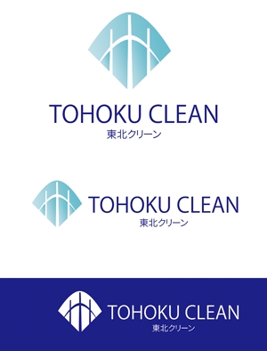 田中　威 (dd51)さんの企業のロゴ作成への提案