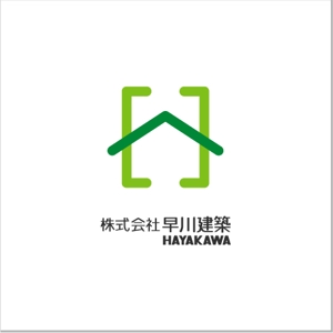 ALUNTRY ()さんの「(株）早川 建築　Ｈ」のロゴ作成への提案