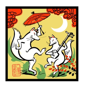 freehand (freehand)さんの二匹の狐による、｢傘踊りの図｣への提案