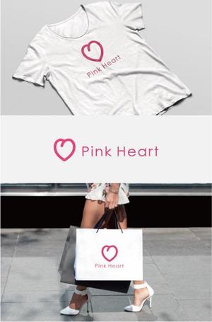 drkigawa (drkigawa)さんの衣料商品ブランド「Pink Heart」のロゴへの提案