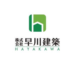 miyamaさんの「(株）早川 建築　Ｈ」のロゴ作成への提案