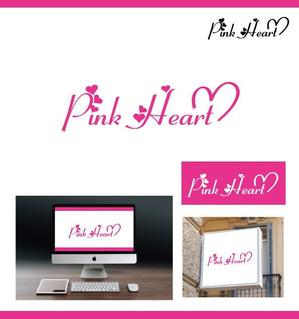 サリー (merody0603)さんの衣料商品ブランド「Pink Heart」のロゴへの提案