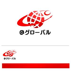 tak_design (ta9277)さんのグローバル人材派遣　「＠global」のロゴへの提案