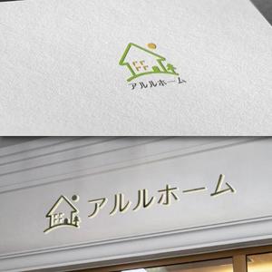 late_design ()さんの建築工務店　「アルルホーム」のロゴへの提案