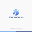 TOHOKU CLEAN1.jpg