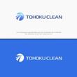 TOHOKU CLEAN2.jpg