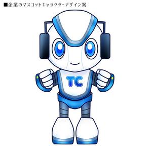 さかさもか※現在受付中の内容のみご相談可 (moka_il)さんの企業のマスコットキャラクターデザインへの提案