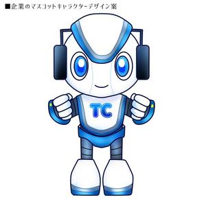 さかさもか※現在リピーター様のみご相談可 (moka_il)さんの企業のマスコットキャラクターデザインへの提案