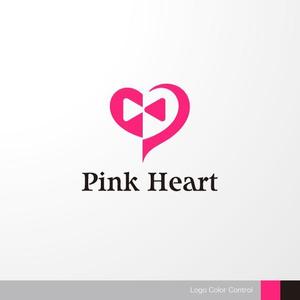 ＊ sa_akutsu ＊ (sa_akutsu)さんの衣料商品ブランド「Pink Heart」のロゴへの提案