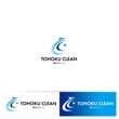 TOHOKU CLEAN_logo01_02.jpg