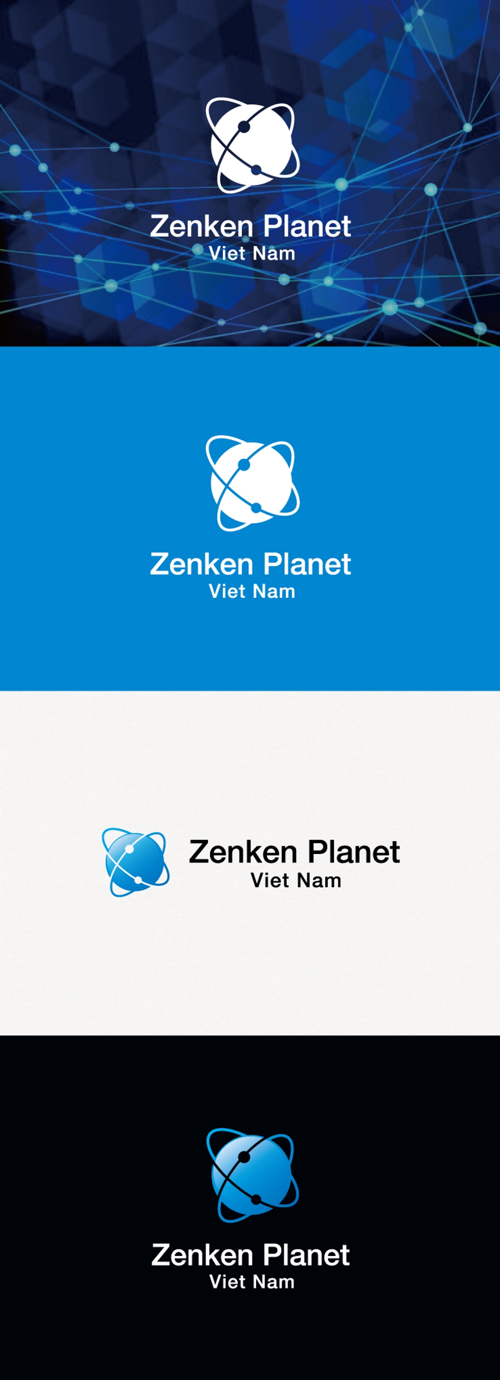 ベトナムに設立する新システム会社のロゴ