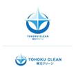 TOHOKUCLEAN.jpg