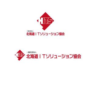 wow0205 (wow0205)さんのＩＴソリューションを提供する当協会のロゴ制作への提案