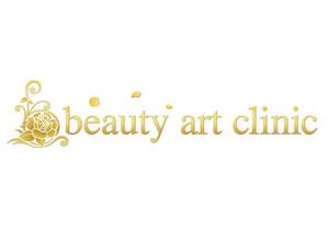 perles de verre (perles_de_verre)さんの「beauty art clinic」のロゴ作成への提案