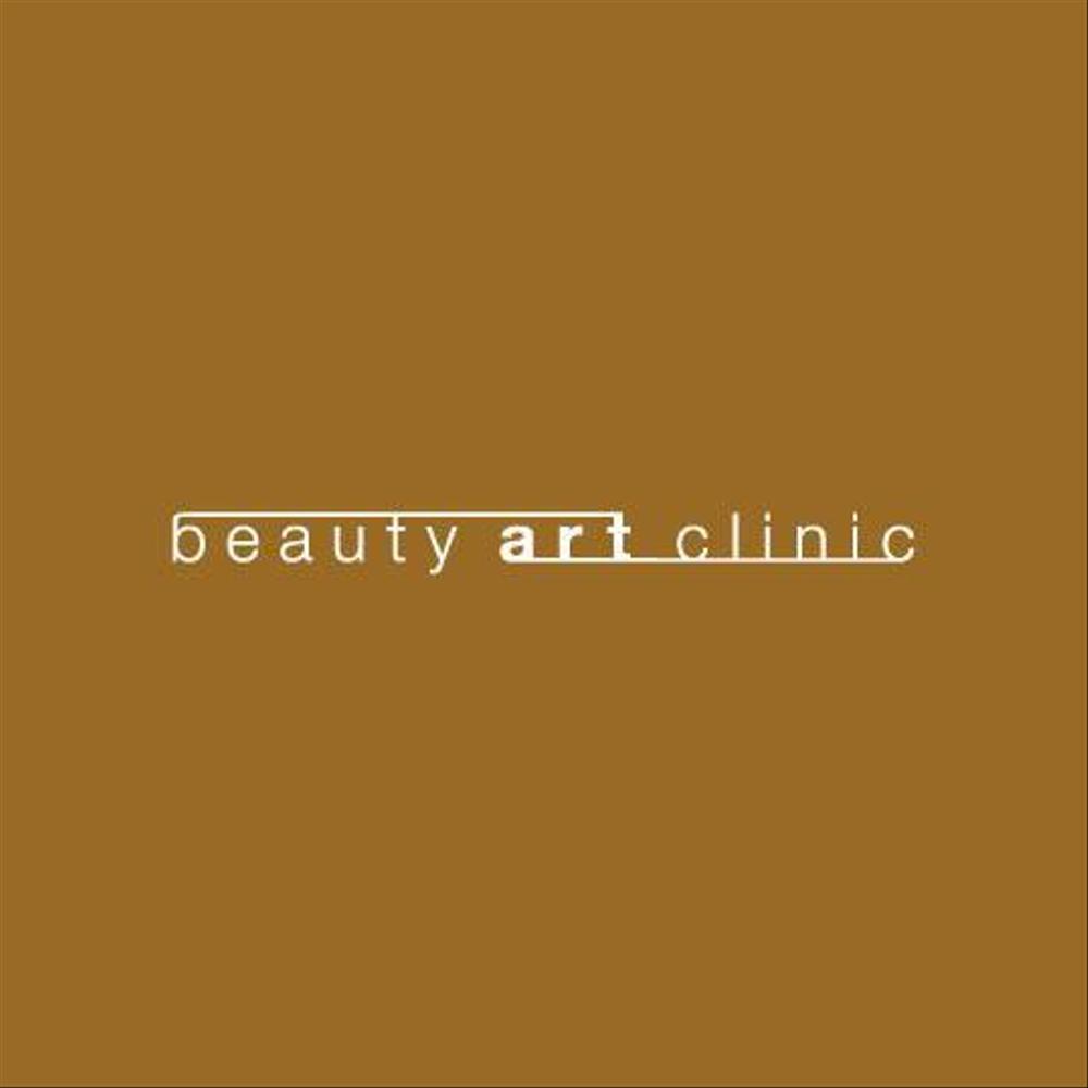 「beauty art clinic」のロゴ作成