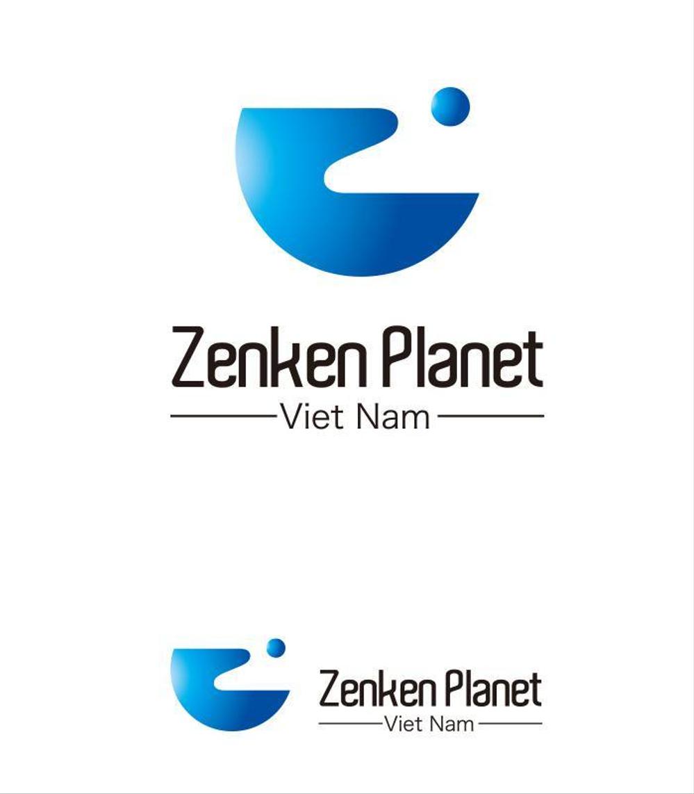 Zenken Planet logo_serve.jpg