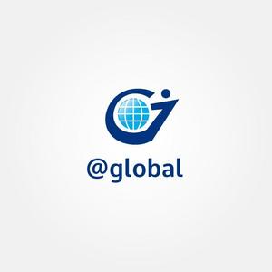 tanaka10 (tanaka10)さんのグローバル人材派遣　「＠global」のロゴへの提案