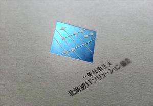 TYPOGRAPHIA (Typograph)さんのＩＴソリューションを提供する当協会のロゴ制作への提案