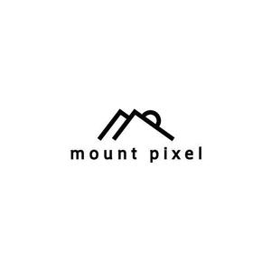 キンモトジュン (junkinmoto)さんの「mount pixel」のロゴ　への提案
