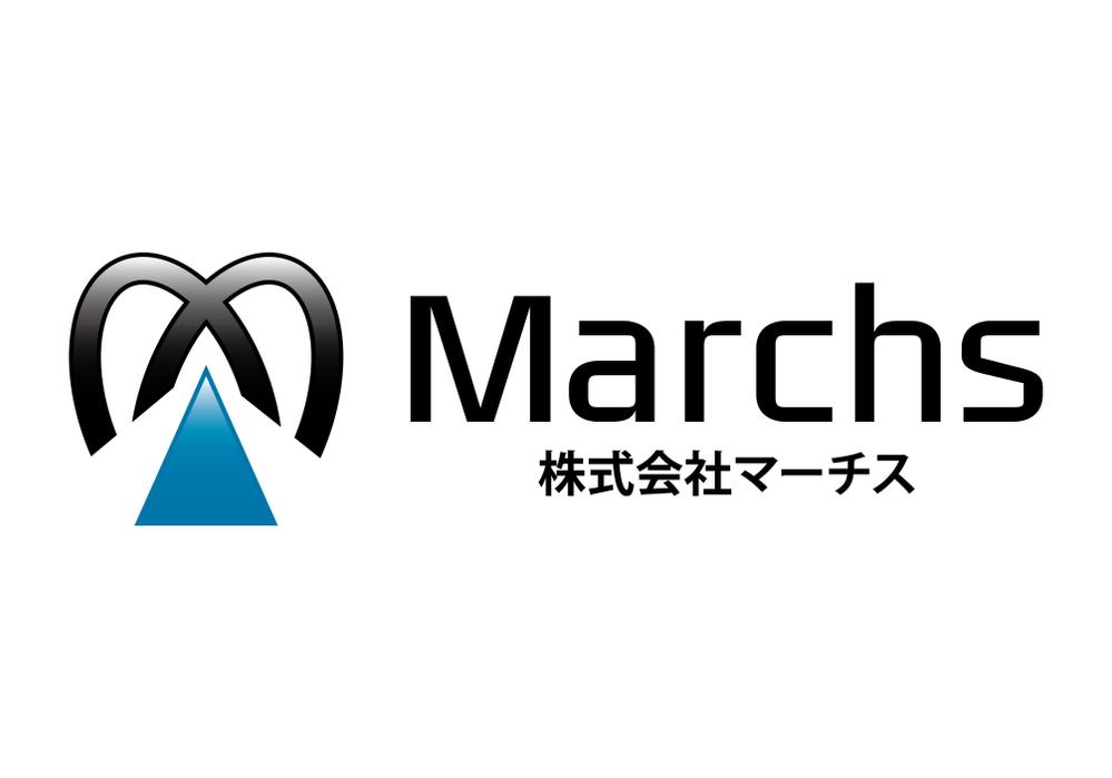 「株式会社マーチス」のロゴ作成