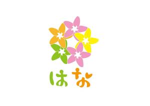 日和屋 hiyoriya (shibazakura)さんの児童発達支援事業所「はな」のロゴマークのデザインへの提案