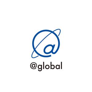 hatarakimono (hatarakimono)さんのグローバル人材派遣　「＠global」のロゴへの提案