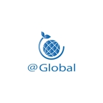 コトブキヤ (kyo-mei)さんのグローバル人材派遣　「＠global」のロゴへの提案