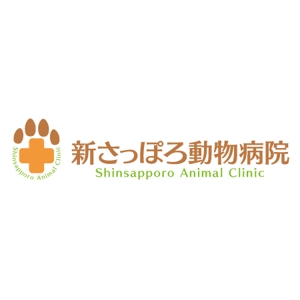 dee_plusさんの動物病院のロゴへの提案