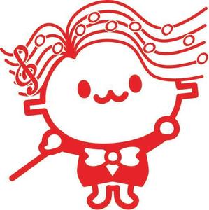 関重信 (gebu)さんの吹奏楽部の”ゆるキャラ”デザイン大募集！！への提案