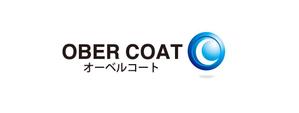 さんの世界に誇るモノ作りの会社ロゴ作成への提案