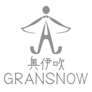 buruface (buruface)さんのスキー場ランキング全国１位　スキー場の新名称　ロゴ制作への提案