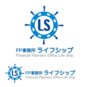 CHANA DESIGN (Chana)さんの「FP事務所ライフシップ　（Financial planners Office Life Ship）」のロゴ作成への提案