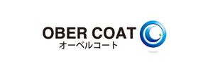 さんの世界に誇るモノ作りの会社ロゴ作成への提案