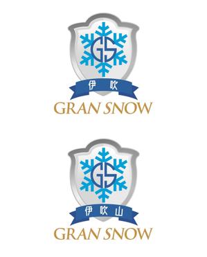 鳥居靖 (toriiyasushi)さんのスキー場ランキング全国１位　スキー場の新名称　ロゴ制作への提案