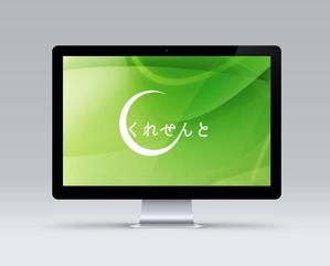 Okumachi (Okumachi)さんのクロワッサン専門店　店舗のロゴへの提案