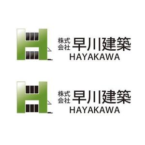 saobitさんの「(株）早川 建築　Ｈ」のロゴ作成への提案