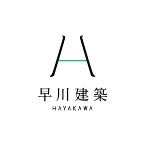 naoji (naoji)さんの「(株）早川 建築　Ｈ」のロゴ作成への提案