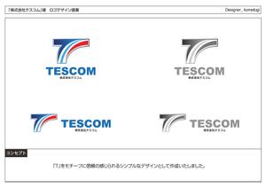 kometogi (kometogi)さんの「株式会社テスコム (英語表記 TESCOM) 」のロゴ作成への提案