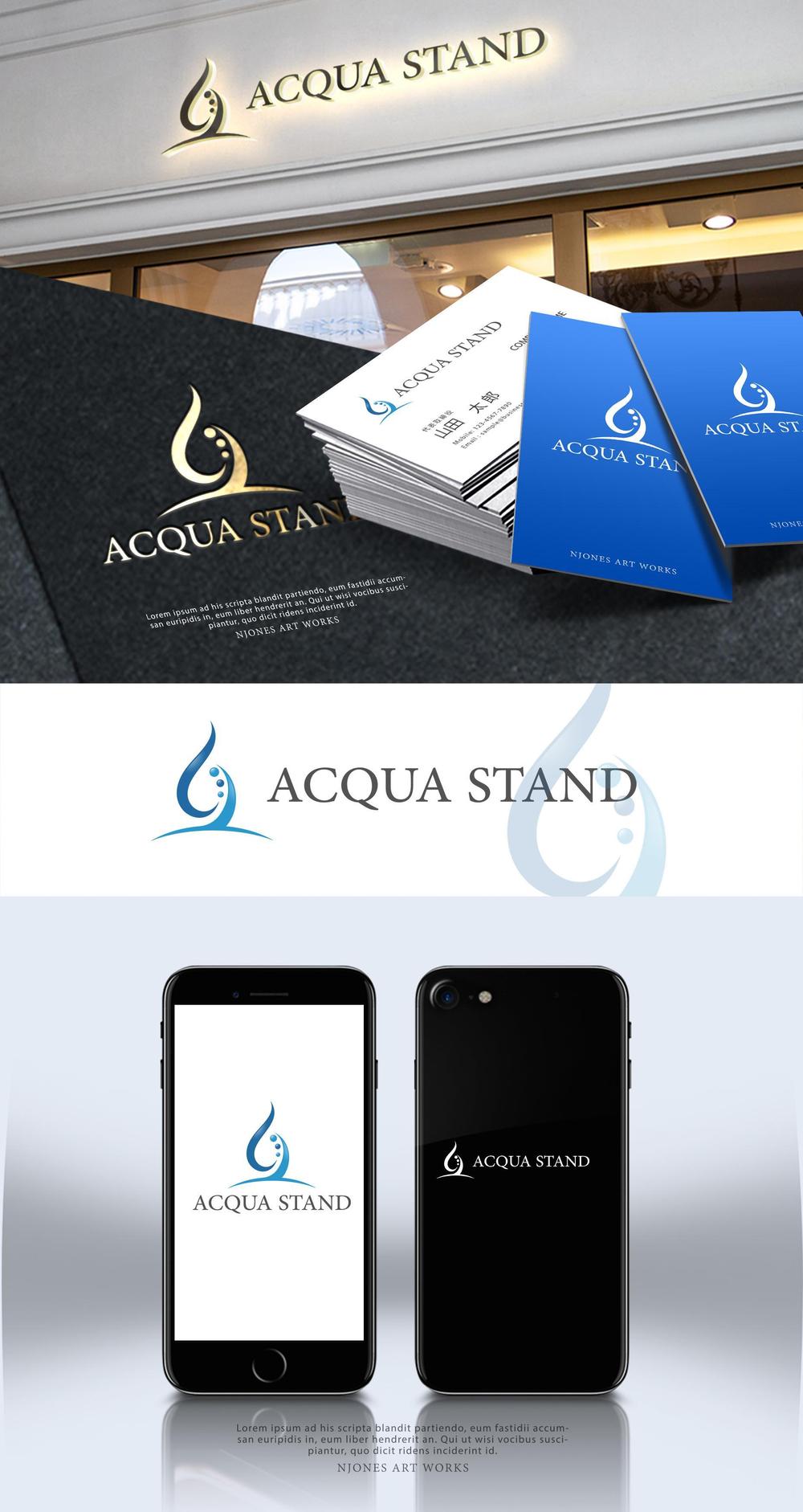 新商品ウォーターサーバー「ACQUA STAND」のロゴ