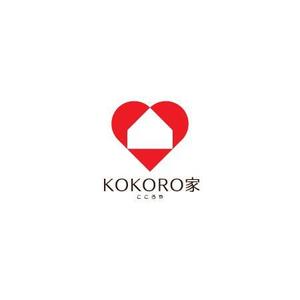 いとデザイン / ajico (ajico)さんの整理収納サポート「KOKORO家」のロゴへの提案