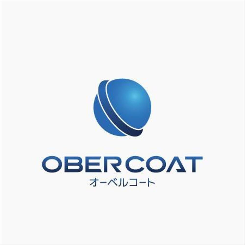 ロゴデザイン1【OBERCOAT】.jpg