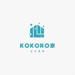 dkkh (dkkh)さんの整理収納サポート「KOKORO家」のロゴへの提案