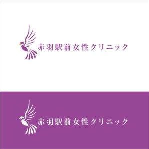 マスコット (ues111)さんの新規開院　婦人科　ロゴへの提案