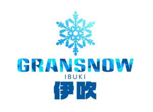 Check Lab株式会社 (Check_Lab)さんのスキー場ランキング全国１位　スキー場の新名称　ロゴ制作への提案