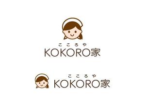 ninaiya (ninaiya)さんの整理収納サポート「KOKORO家」のロゴへの提案