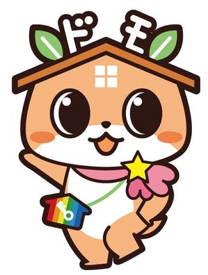 NonnoDesignLabo 片岡希 (NozomiKataoka)さんの省エネ住宅のブランド名「ドモシカハウス」のキャラクターへの提案